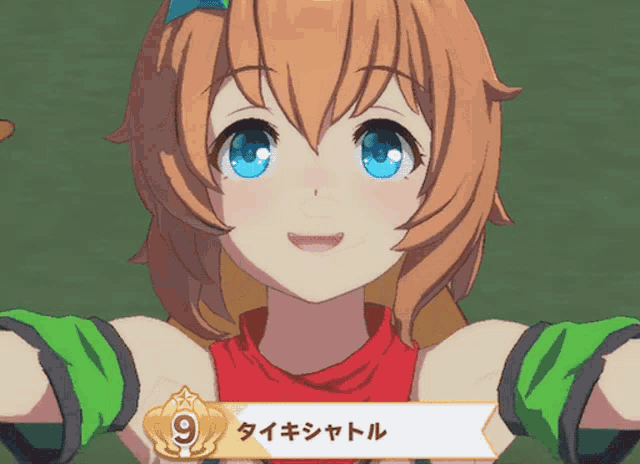 a .gif of pecorine from a princess connect 3D concert. she holds a riceball with a bite taken out of it in her right hand. as she chews, she does a little salute with her left hand before doing a happy dance.